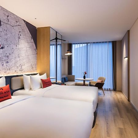 Intercityhotel Shanghai New International Expo Center Εξωτερικό φωτογραφία